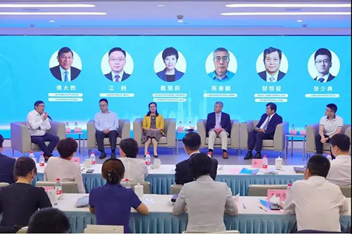 BB贝博受邀出席浦东生物医药产业智库揭牌典礼