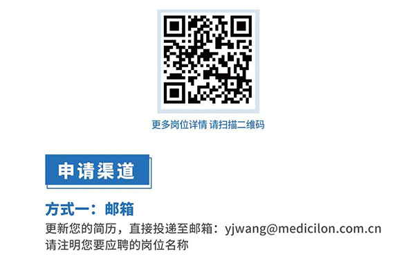 BB贝博与您相约2021中国药科大学上海校友年会