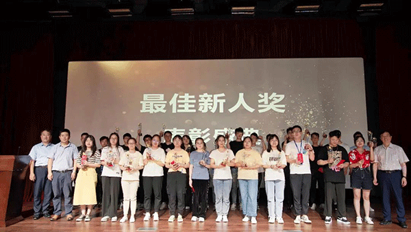 BB贝博最佳新人奖赞美盛典