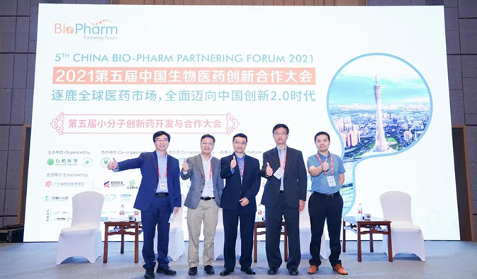 BB贝博钻研会第18期 | 新药技术百花齐放，全面迈进医药创新2.0时期