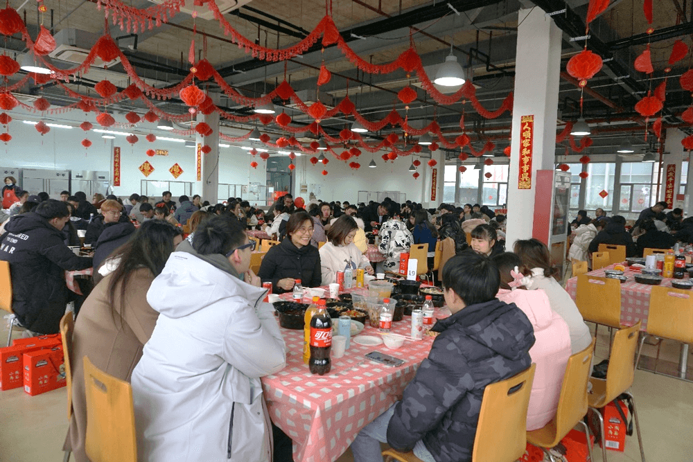 “辞旧岁?迎新年” 2022年BB贝博春节“涝爝天”联欢活动