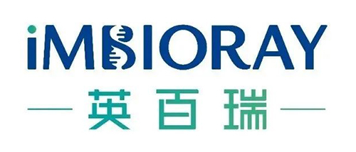 专一通用型CAR-NK细胞疗法！BB贝博合作同伴英百瑞实现2.3亿A轮融资.jpg