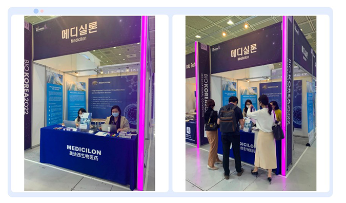 杰出回首| BB贝博参与韩国BIO KOREA 2022