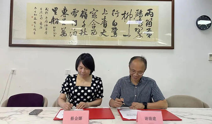 【美·记闻】BB贝博与西岭源药业结成战术同伴关系