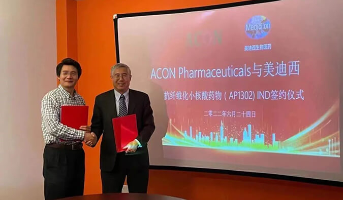 助力RNA药物临床前钻研，BB贝博与艾康药业达成战术合作