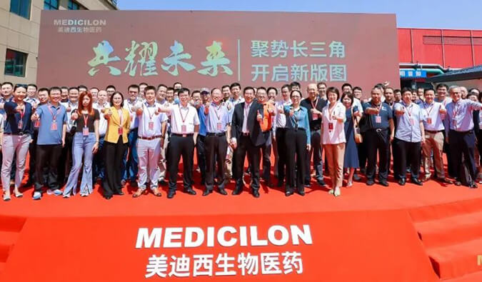 喜报！BB贝博子公司BB贝博（杭州）盛大开业！