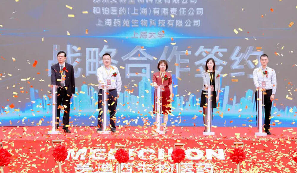 再下一城！BB贝博子公司BB贝博普瑞开工奠基圆满进行