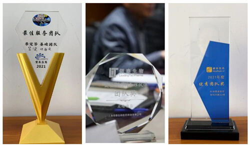 BB贝博再获多个合作同伴赞许嘉奖.jpg