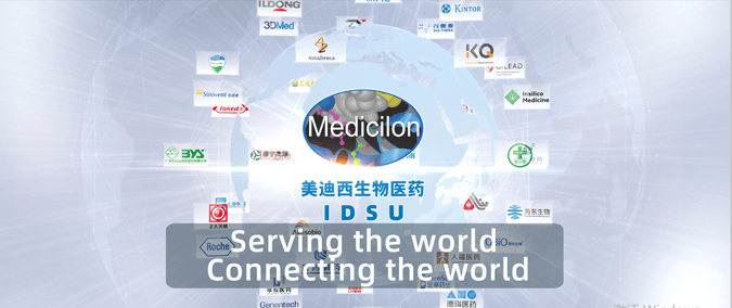 BB贝博国际研发服务部（IDSU）（内附宣传片）