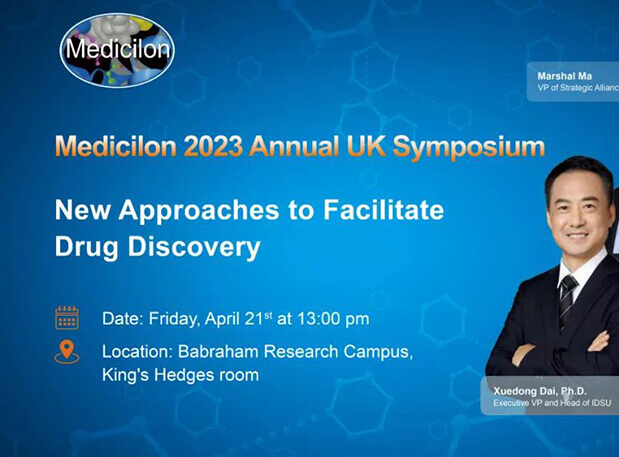 BB贝博专题钻研会开启英国之旅