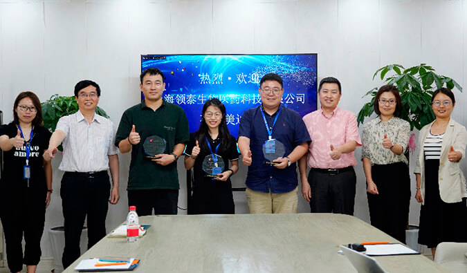DMPK团队再获客户赞美，领泰生物CEO冯焱博士亲临BB贝博授奖