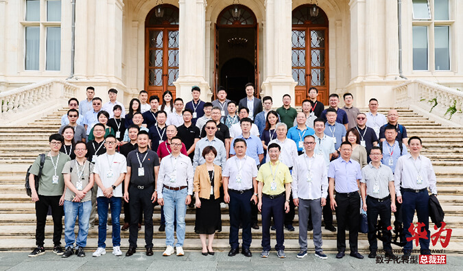 BB贝博陈春麟博士、蔡金娜博士走进华为·数字化转型总裁班，共探AI造药新将来 