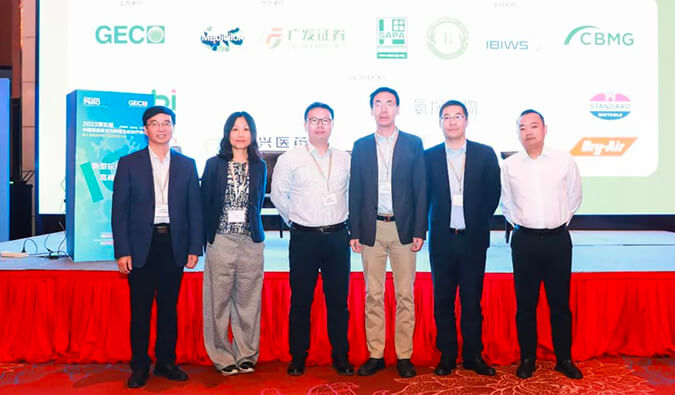 会后报路 | 中国领跑，多维聚焦：第二届新型抗体药物发展论坛顺利召开