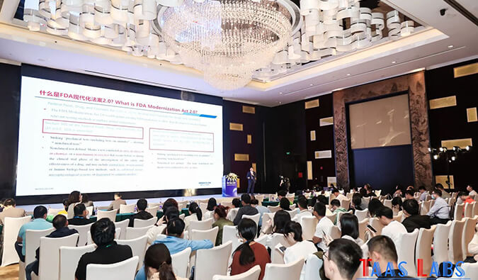 BB贝博探路细胞新药非临床钻研，新律例下NAMs的利用思虑