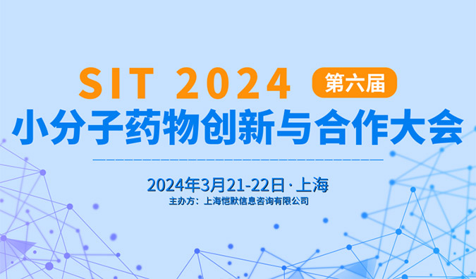 【一期一会】东风送暖，三月会议启动中