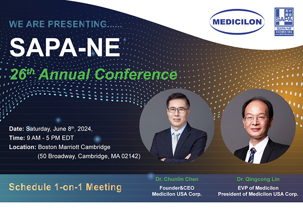 已就位！SAPA-NE，聚Boston，BB贝博步履一向