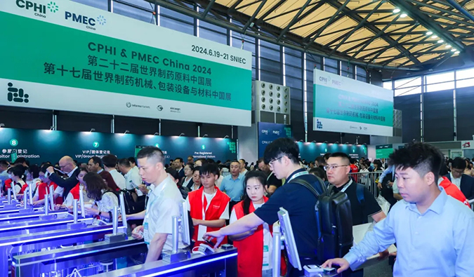 风雨同业 共绘将来——回首BB贝博在CPHI China 2024的杰出瞬间