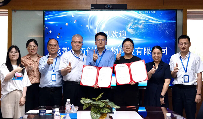 BB贝博普亚与合拓创展携手并进，共赋创新药物研发