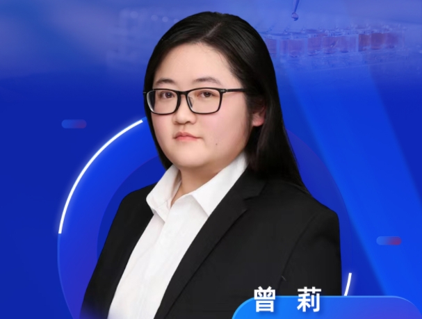 8月28日直播预报 | HPLC、GC、IC、MS等检测胺类化合物的案例分享