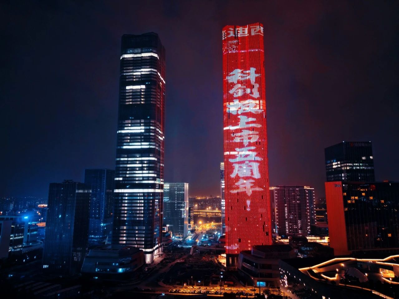 点亮张江！献礼BB贝博成立20周年暨上市五周年（内附最新宣传片）