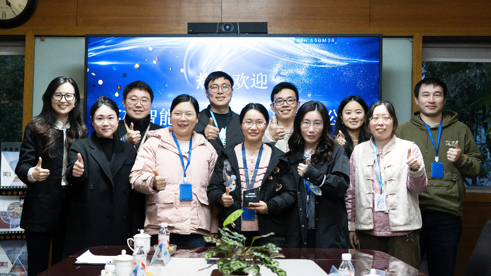 AI+CRO融合创新例证！英矽智能授予BB贝博2024年度“团队卓越阐发奖”